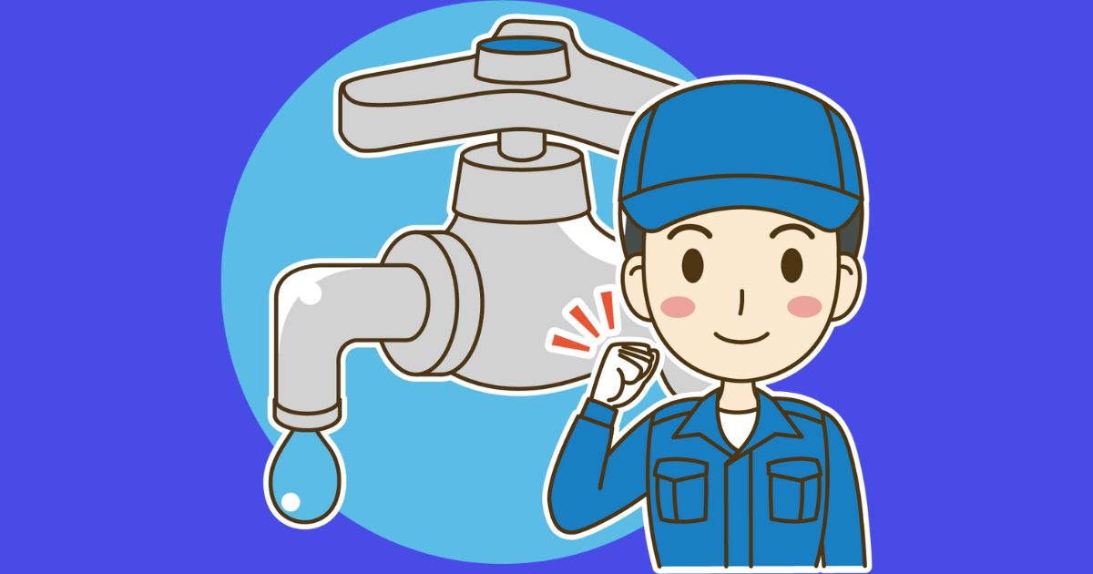 water-maintenance